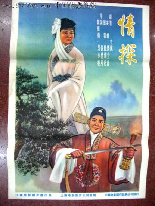 罗斯福大学文凭毕业证怎么制作